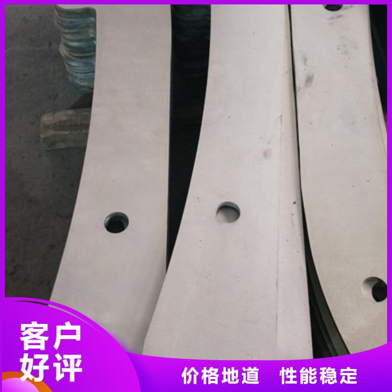 复合管201不锈钢复合管护栏厂家畅销当地支持定制