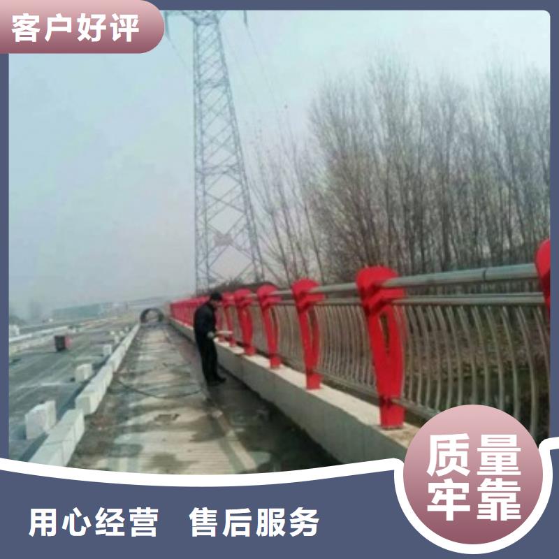 复合管-不锈钢桥梁防护栏杆厂家品牌大厂家厂家货源稳定