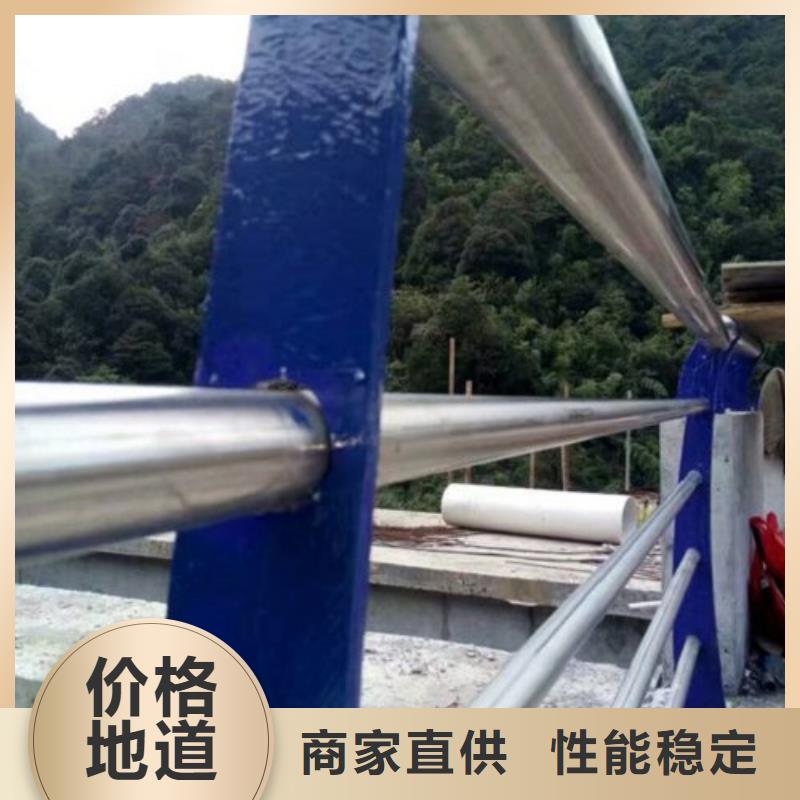 【复合管不锈钢复合管厂家诚信厂家】信誉至上