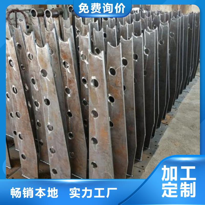 复合管5-201不锈钢复合管护栏厂家源头直供采购无忧