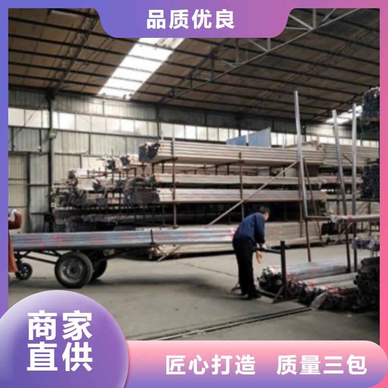 复合管5不锈钢桥梁防护栏杆厂家质量为本实力厂家