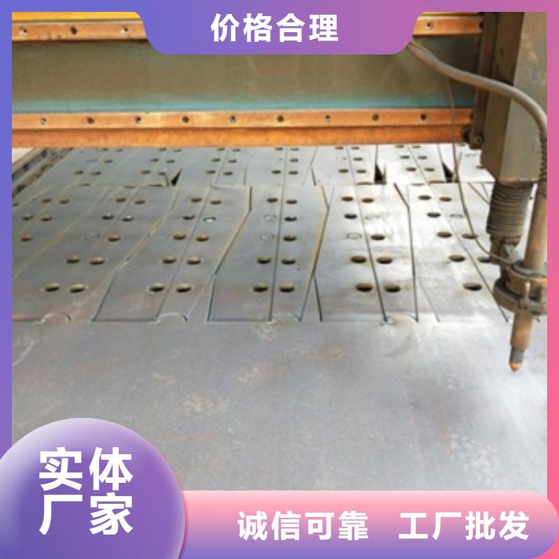 复合管5-304不锈钢复合管护栏价格不断创新用心做产品