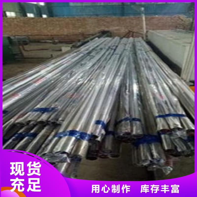 桥梁不锈钢护栏304不锈钢复合管护栏价格精心选材当地经销商