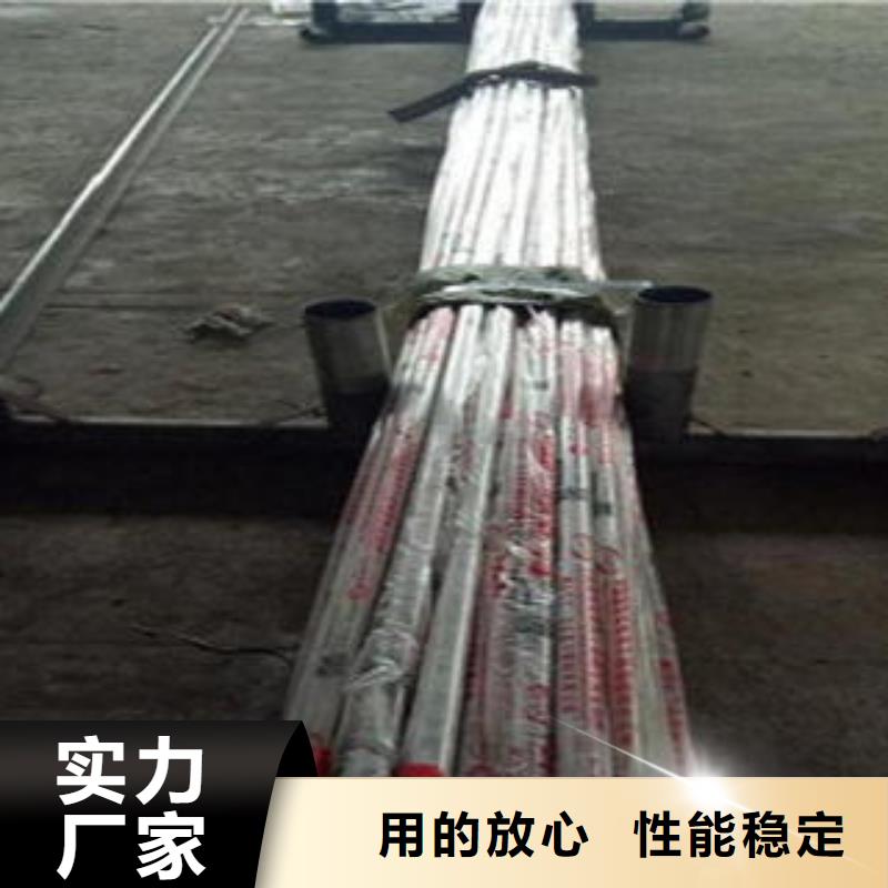 桥梁不锈钢护栏不锈钢复合管厂家厂家十分靠谱物流配货上门