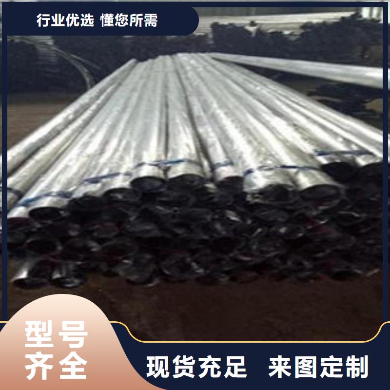 ​桥梁不锈钢护栏201不锈钢复合管护栏厂家从厂家买售后有保障贴心服务