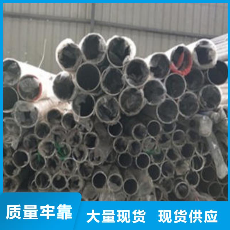 【Q235材质钢板立柱切割不锈钢桥梁防护栏杆厂家工厂采购】本地制造商