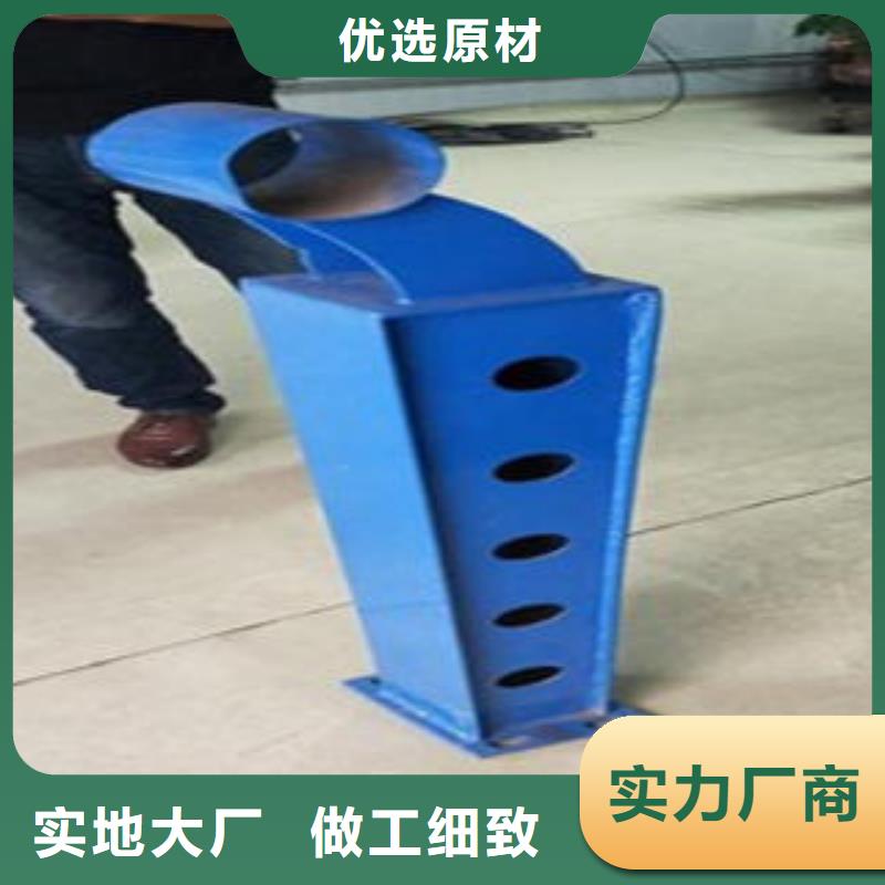 Q235材质钢板立柱切割桥梁护栏生产厂家生产厂家性能稳定