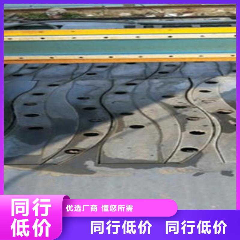 Q235材质钢板立柱切割-【304不锈钢复合管护栏价格】把实惠留给您助您降低采购成本