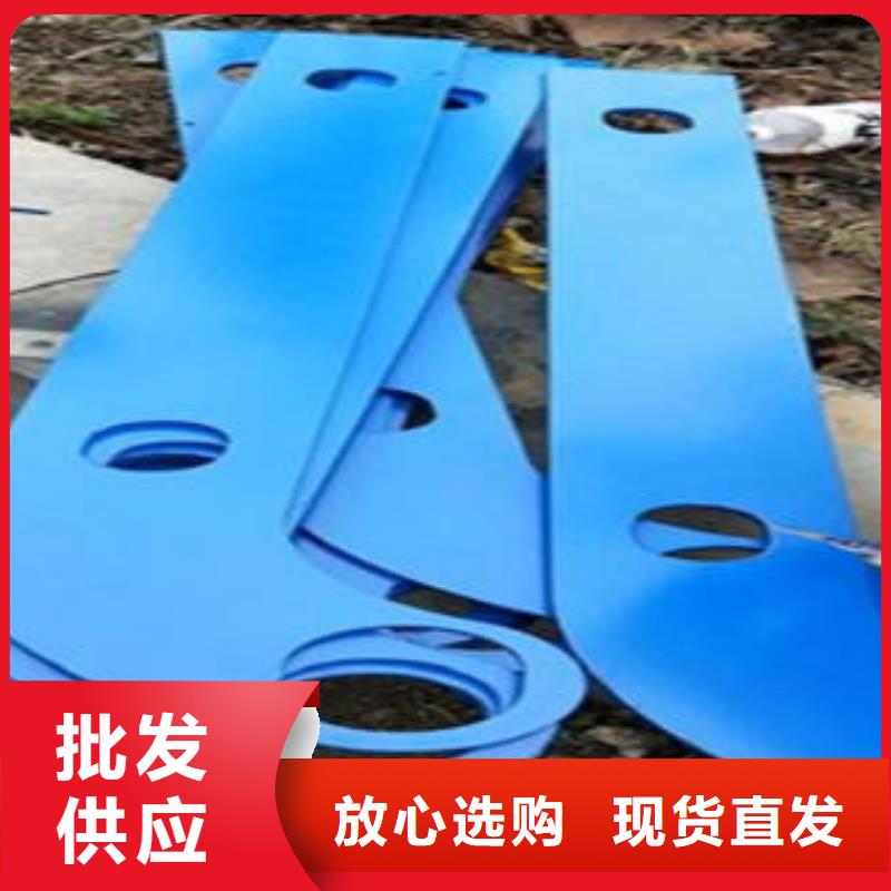 【Q235材质钢板立柱切割不锈钢碳素钢复合管护栏厂家货源直销】原厂制造