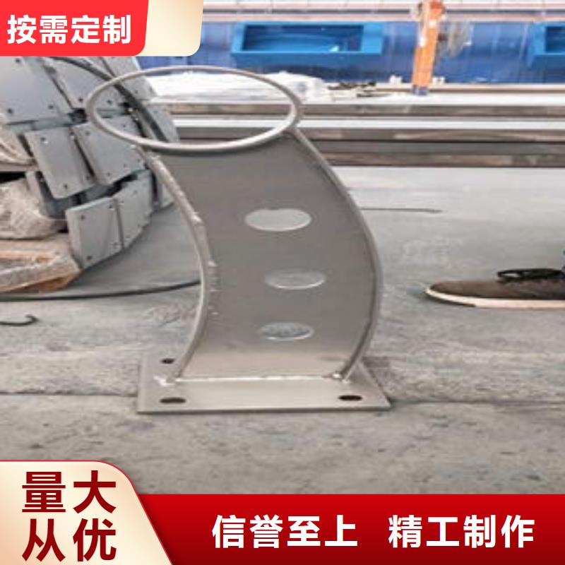 桥梁防撞支架201不锈钢复合管护栏厂家质量好同城服务商