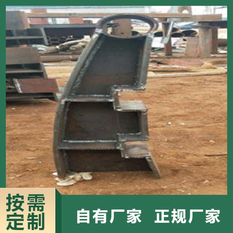 桥梁防撞支架不锈钢碳素钢复合管护栏厂家N年专注同城经销商