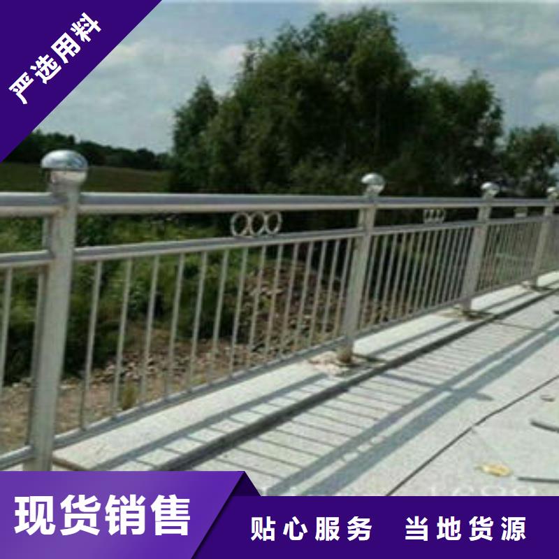 桥梁防撞支架201不锈钢复合管护栏厂家常年供应同城生产商