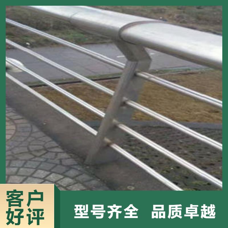 桥梁防撞支架不锈钢桥梁防护栏杆厂家现货充足量大优惠同城公司