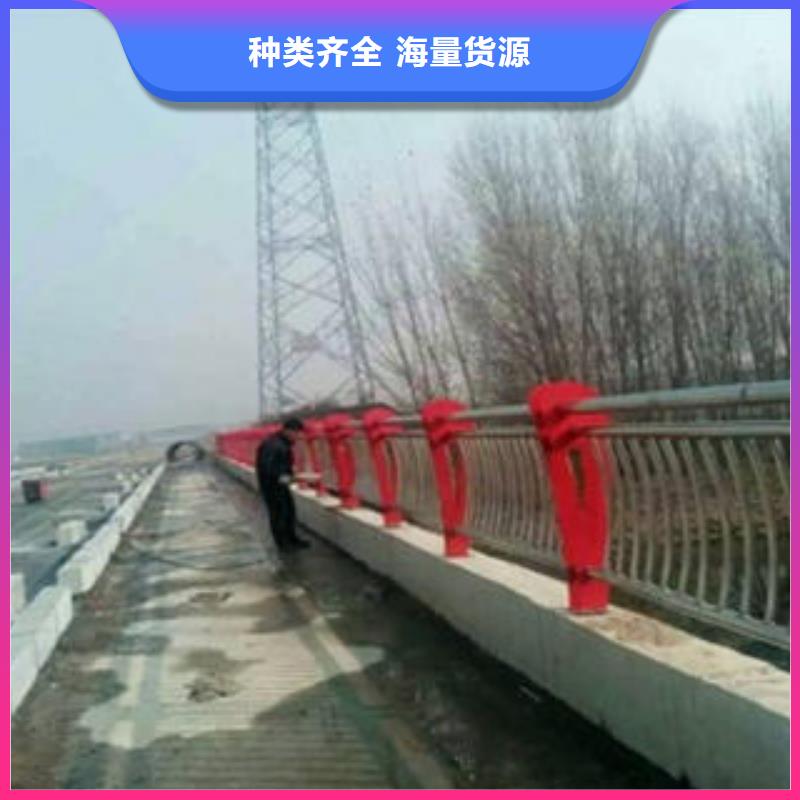 桥梁防撞支架-不锈钢复合管护栏批发价格诚信厂家选择大厂家省事省心