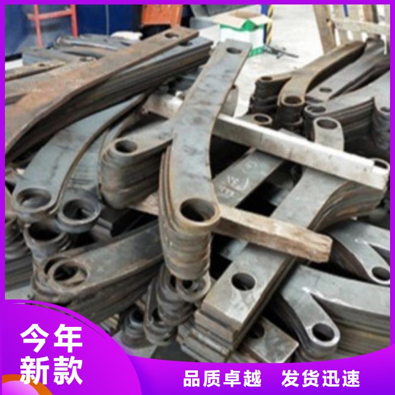 桥梁防撞支架,不锈钢复合管护栏批发价格优质材料厂家直销源厂定制