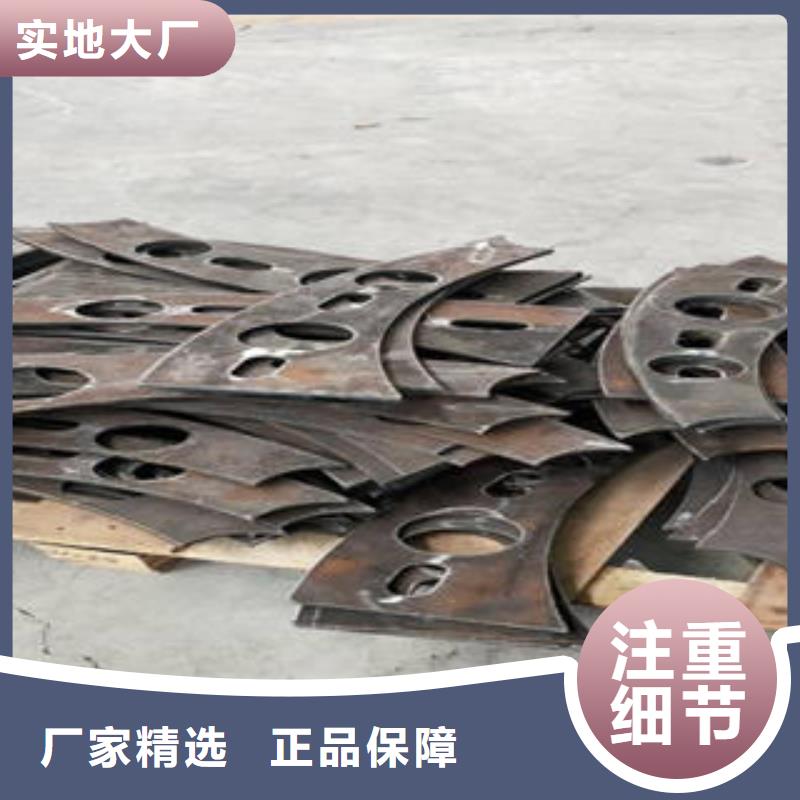 【道路隔离栏杆_不锈钢桥梁防护栏杆厂家一站式采购商家】厂家供应