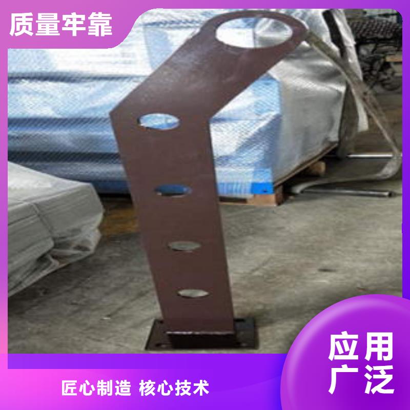 道路隔离栏杆_不锈钢复合管价格严谨工艺同城生产厂家