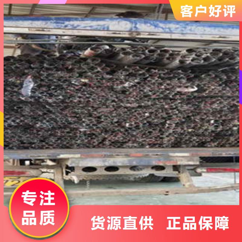 道路隔离栏杆不锈钢复合管护栏批发价格用好材做好产品高品质诚信厂家