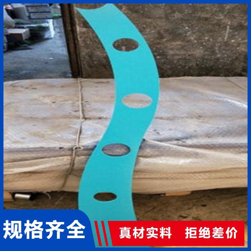 道路隔离栏杆【不锈钢桥梁防护栏杆厂家】我们更专业好厂家有担当