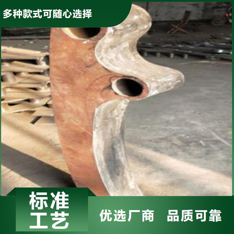 道路隔离栏杆不锈钢复合管护栏批发价格现货实拍为您提供一站式采购服务