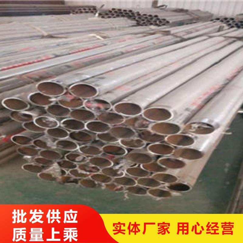 道路隔离栏杆【不锈钢复合管护栏批发价格】研发生产销售超产品在细节