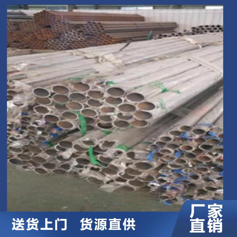 道路隔离栏杆不锈钢复合管护栏批发价格优质原料好产品好服务