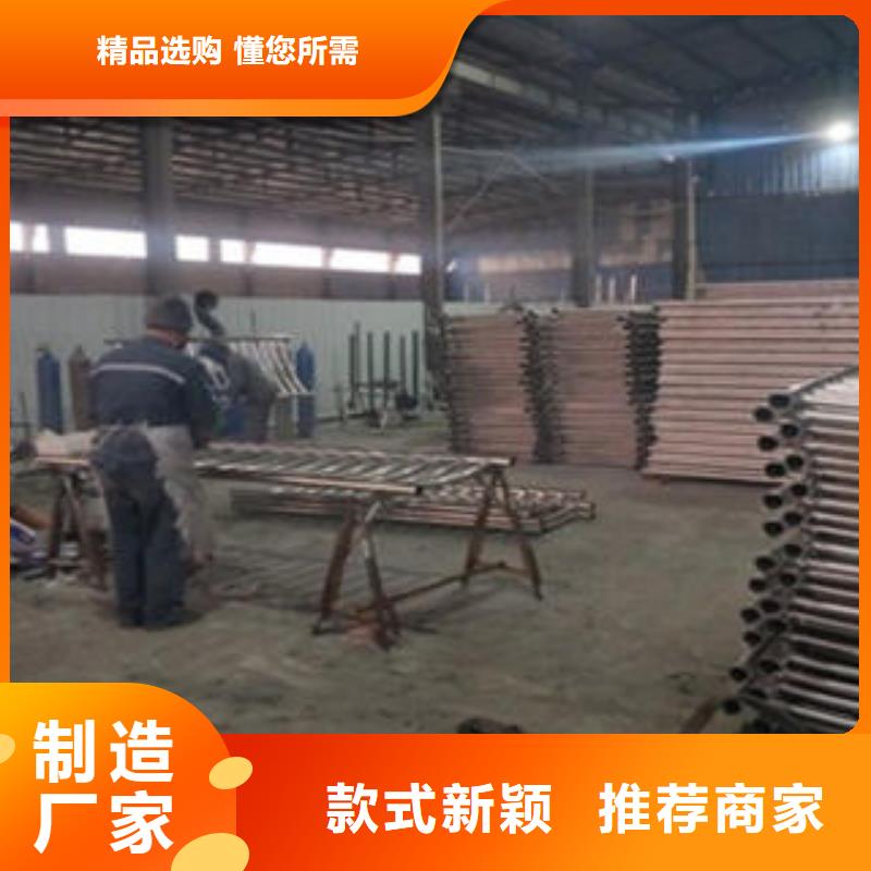 道路隔离栏杆不锈钢复合管护栏批发价格全品类现货同城服务商