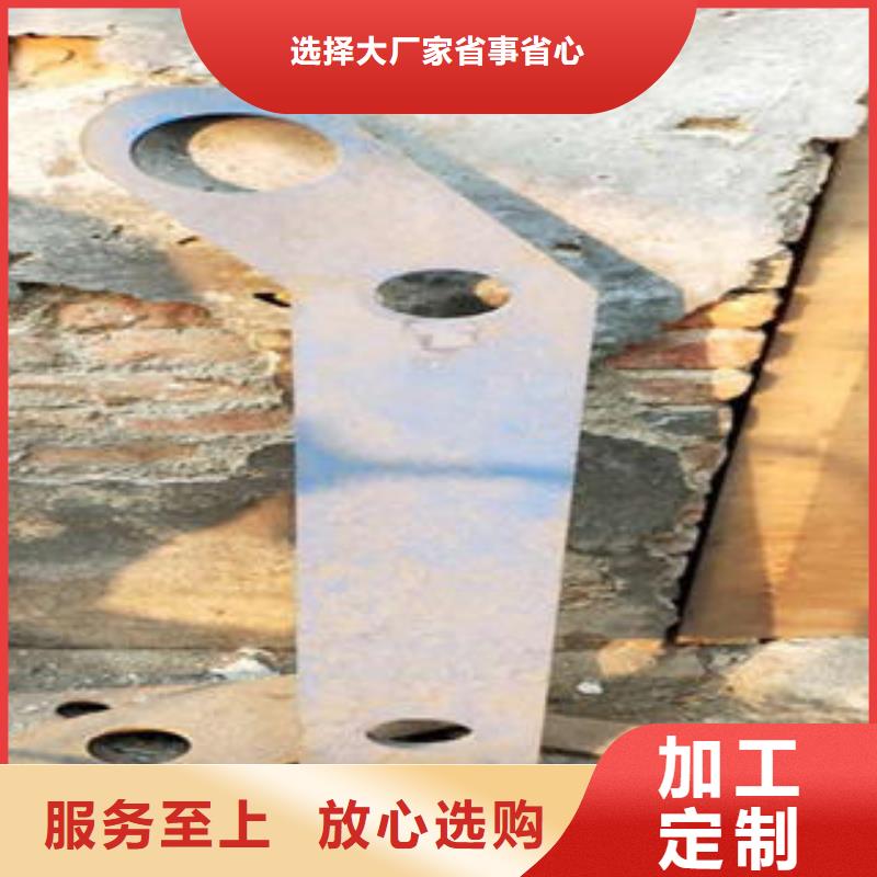 道路隔离栏杆不锈钢复合管价格品质优选品种全