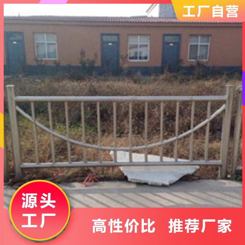 不锈钢复合管201不锈钢复合管护栏厂家认准大品牌厂家每个细节都严格把关