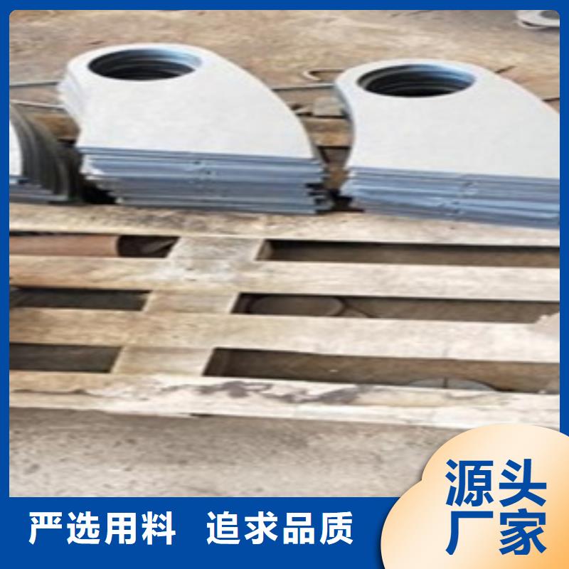 【不锈钢复合管】不锈钢复合管厂家现货齐全售后无忧本地供应商