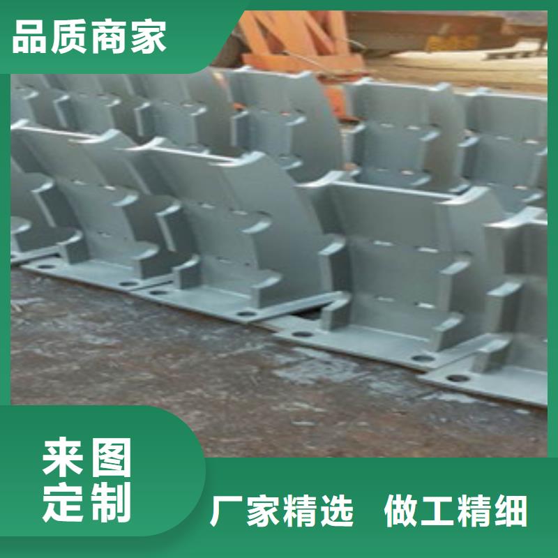 不锈钢复合管不锈钢碳素钢复合管护栏厂家拒绝差价价格透明