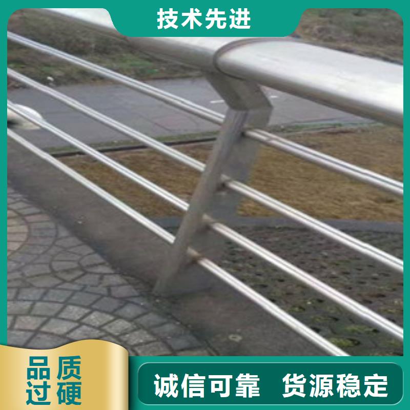 不锈钢复合管不锈钢复合管厂家定制速度快工期短货源直供