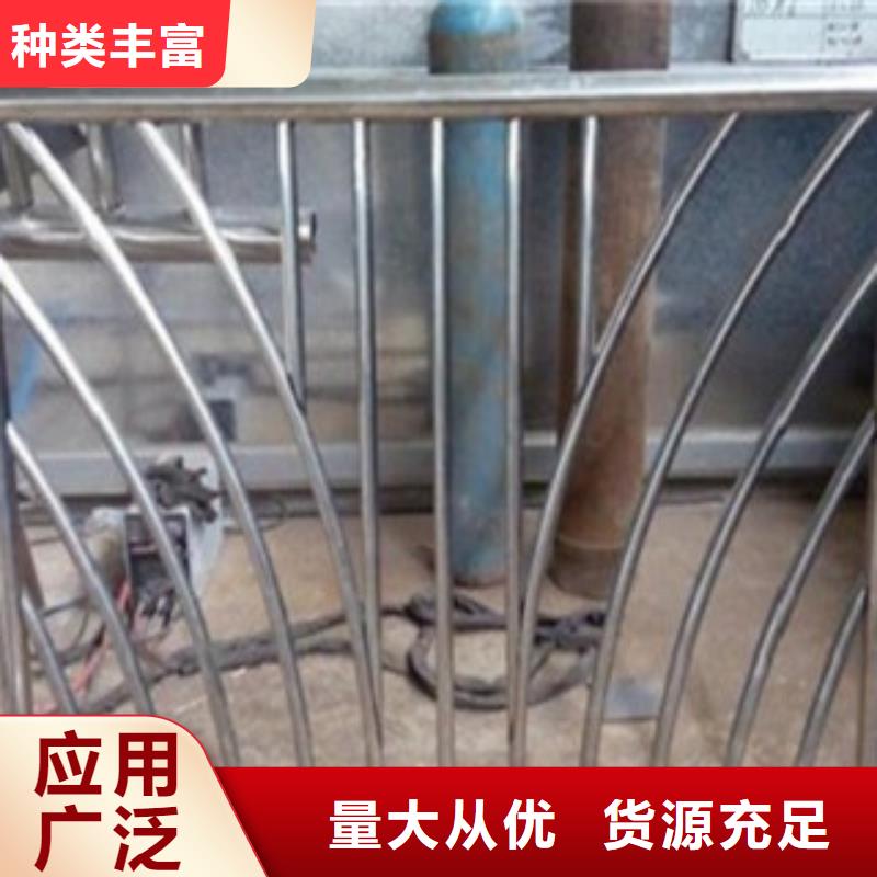 【不锈钢复合管】,304不锈钢复合管护栏价格工厂直营本地供应商