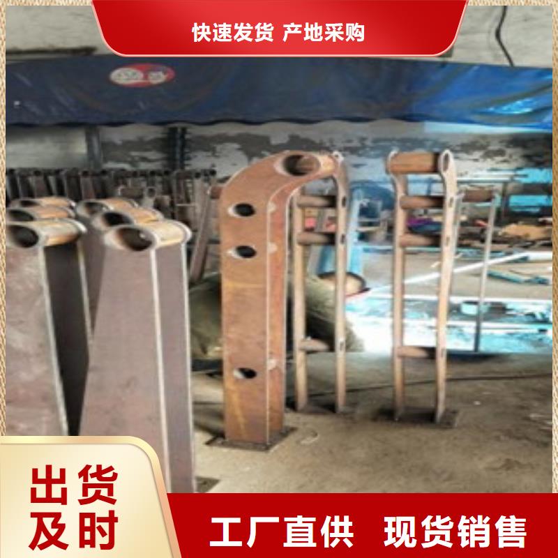 不锈钢复合管304不锈钢复合管护栏价格海量现货本地货源