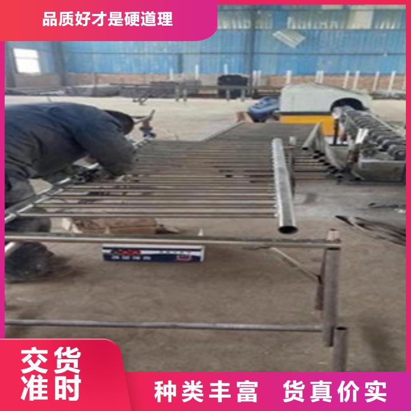 不锈钢复合管不锈钢复合管护栏批发价格源头厂商市场行情