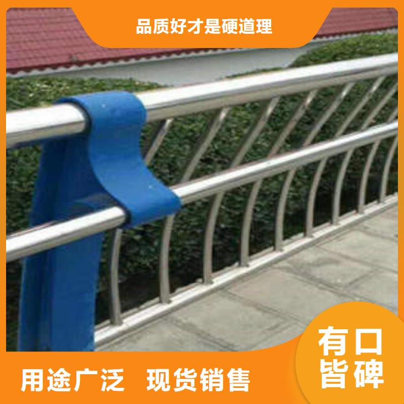 不锈钢复合管,不锈钢桥梁防护栏杆厂家满足客户需求好货有保障