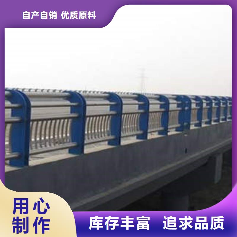 不锈钢复合管桥梁护栏生产厂家现货实拍海量货源