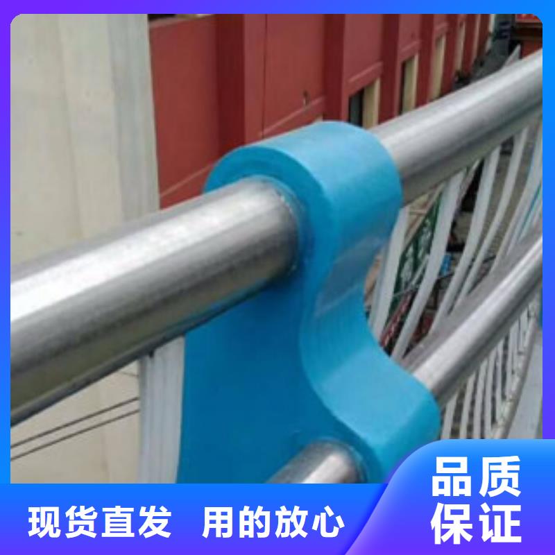 【不锈钢复合管不锈钢复合管护栏批发价格专注产品质量与服务】品质优选