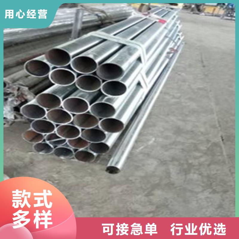 不锈钢复合管-不锈钢桥梁防护栏杆厂家实力见证品质之选