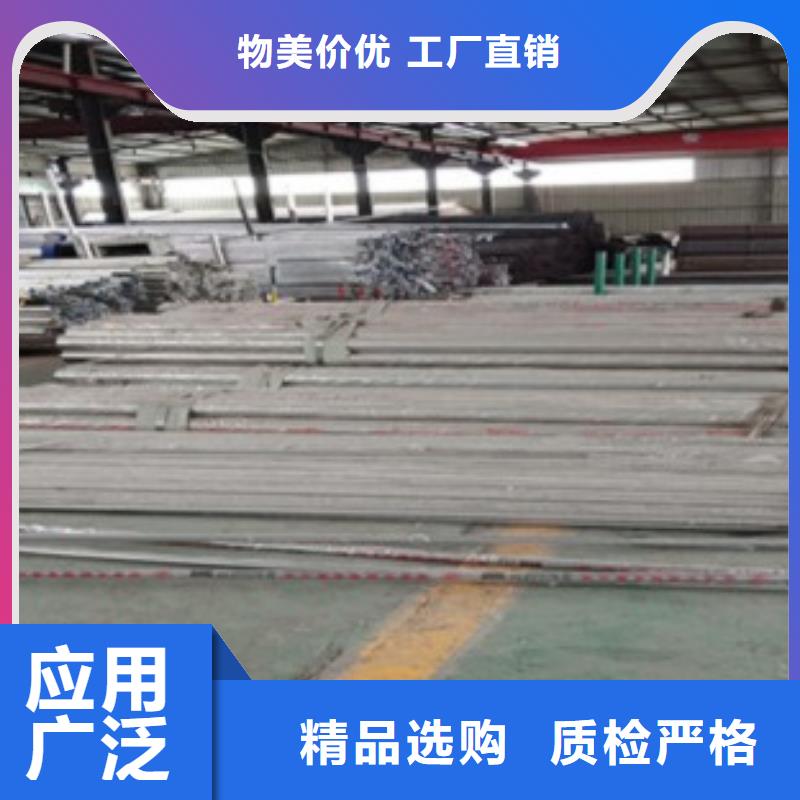 【不锈钢复合管不锈钢碳素钢复合管护栏厂家诚信为本】细节决定成败