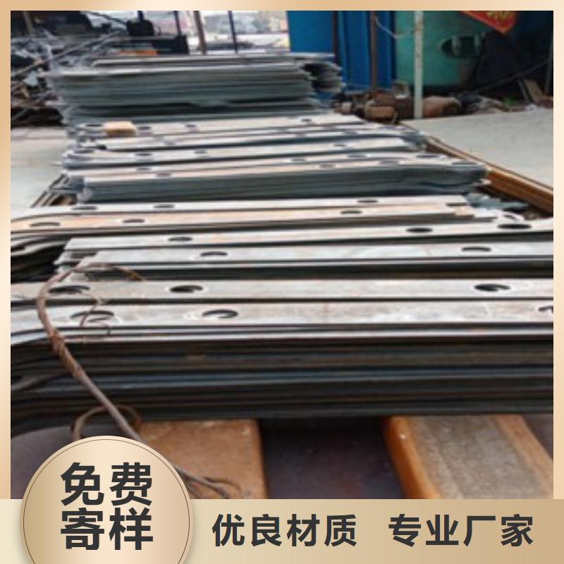 【不锈钢复合管】不锈钢桥梁防护栏杆厂家专业的生产厂家当地厂家