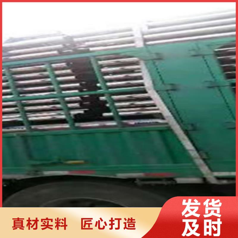 不锈钢复合管,304不锈钢复合管护栏价格购买的是放心低价货源