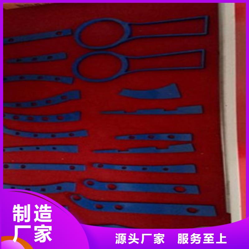 不锈钢复合管不锈钢桥梁防护栏杆厂家源头厂家来图定制款式新颖