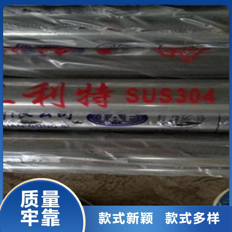 不锈钢复合管桥梁护栏生产厂家实时报价厂家直发