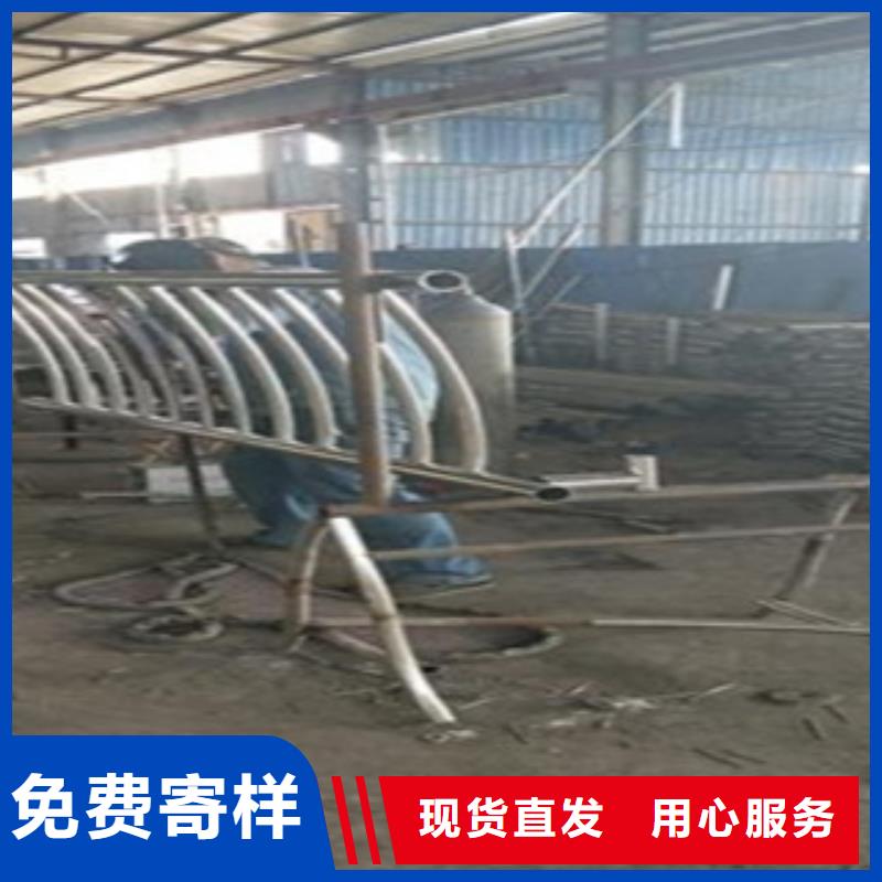 不锈钢复合管,桥梁护栏生产厂家一站式采购商家同城服务商