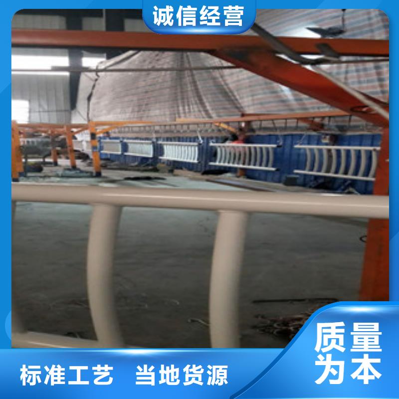 不锈钢复合管,桥梁护栏生产厂家拥有核心技术优势源头工厂量大优惠