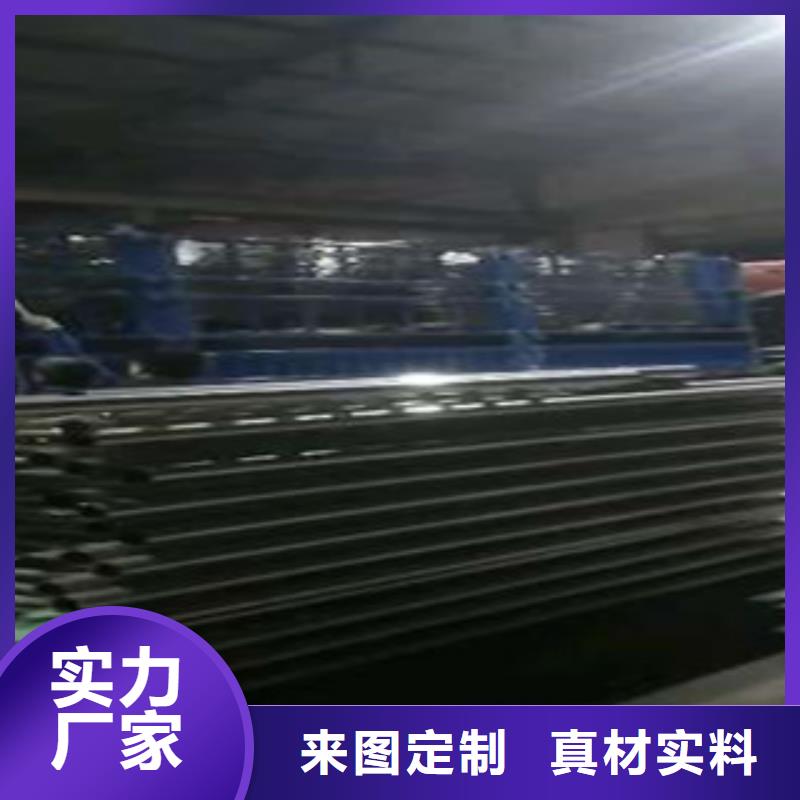 不锈钢复合管不锈钢复合管价格多年厂家可靠自产自销