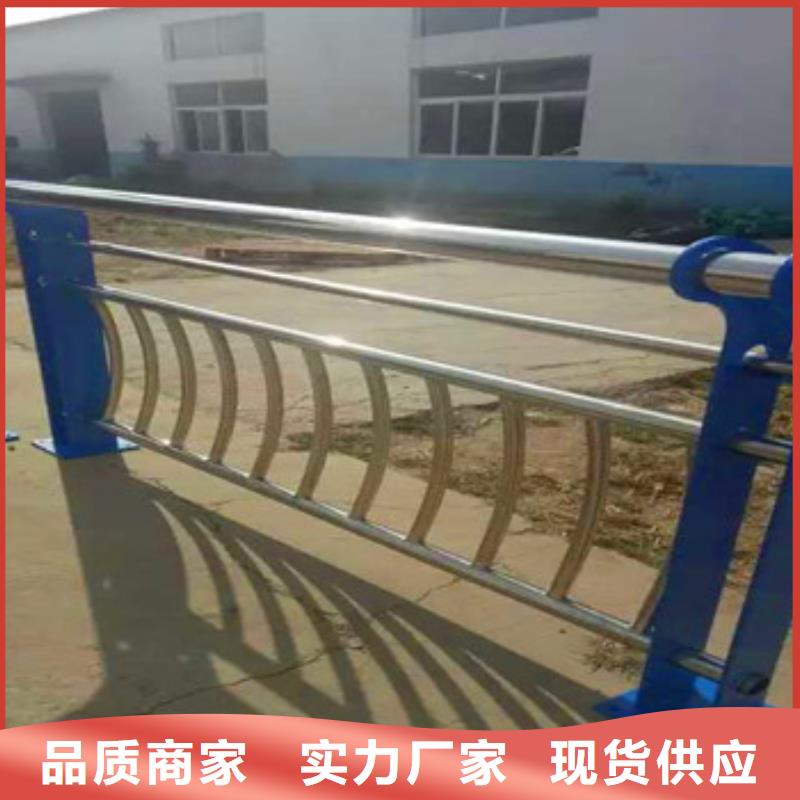 【不锈钢复合管栏杆-【防撞桥梁护栏】细节决定品质】同城供应商