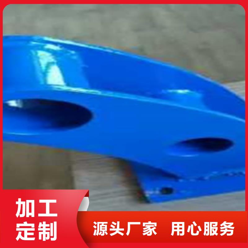 桥梁护栏立柱防护栏支持加工定制老客户钟爱