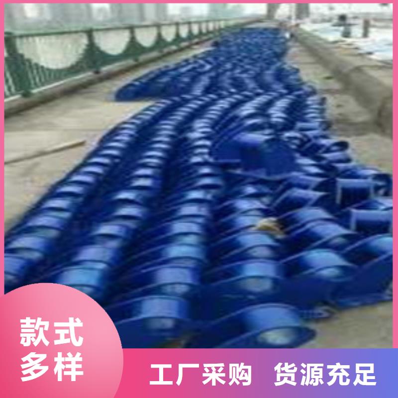 【桥梁护栏立柱河堤防撞护栏物美价优】现货实拍